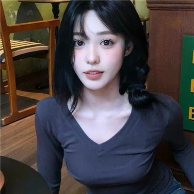 特殊身份